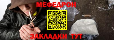 jwh Среднеуральск