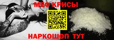 jwh Среднеуральск