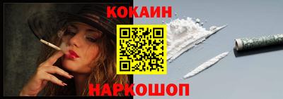 jwh Среднеуральск