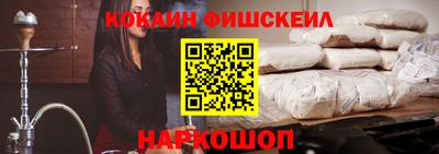 jwh Среднеуральск