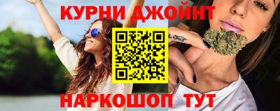 амф Старая Купавна