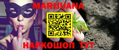 jwh Среднеуральск