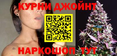 амф Старая Купавна