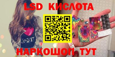 jwh Среднеуральск
