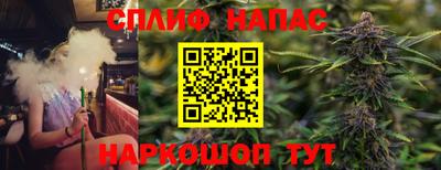jwh Среднеуральск