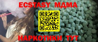 jwh Среднеуральск