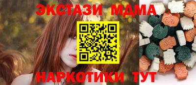 jwh Среднеуральск