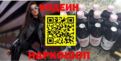 jwh Среднеуральск