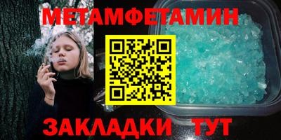 jwh Среднеуральск
