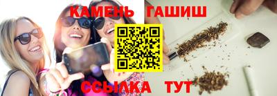 jwh Среднеуральск