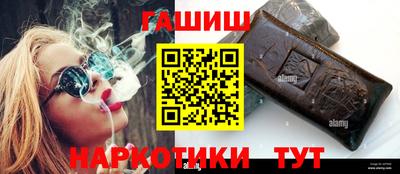 jwh Среднеуральск