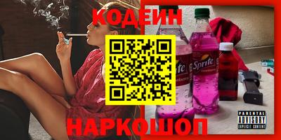 jwh Среднеуральск
