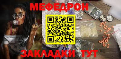 jwh Среднеуральск